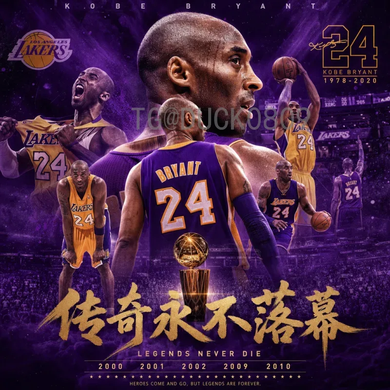 2026世界杯精彩文案：点燃激情，记录绿茵传奇的灵感指南